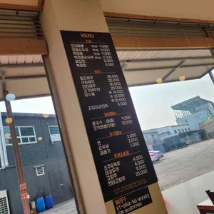 오대짬뽕 리뷰 사진