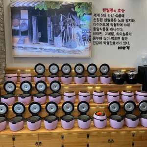 예향정 리뷰 사진