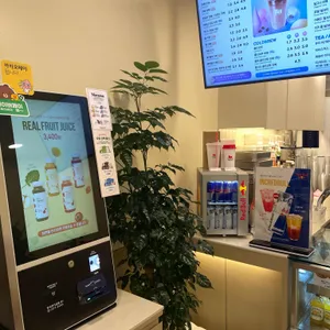 매머드익스프레스 리뷰 사진