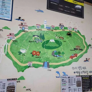 애월그때그집 리뷰 사진