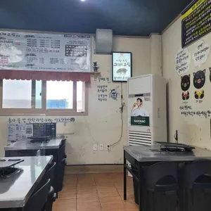 애월그때그집 리뷰 사진