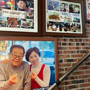 오박사네 돈까스 리뷰 사진