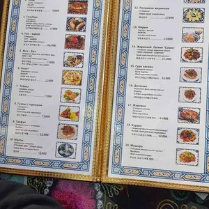 사마르칸트 시티 리뷰 사진