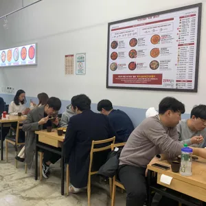 두찜 리뷰 사진