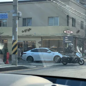 온오프커피 리뷰 사진