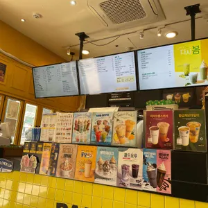 빽다방 대표 사진