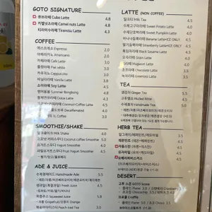 노네임 리뷰 사진