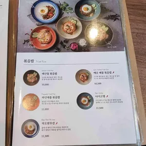 벤탄빌라 리뷰 사진
