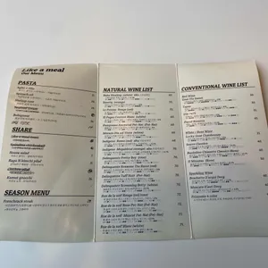 라이커밀 리뷰 사진