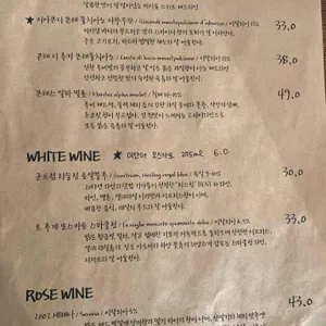 이뜰리 리뷰 사진