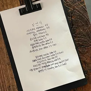 일면식 리뷰 사진