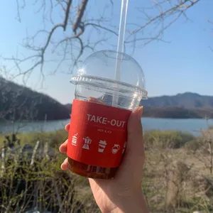 오네마루 사진