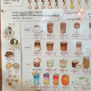 아쿠아렐 드로잉카페 리뷰 사진