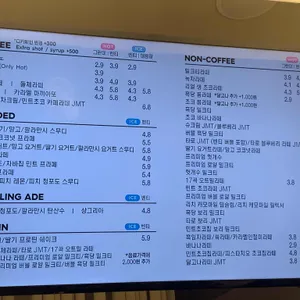 디저트39 리뷰 사진