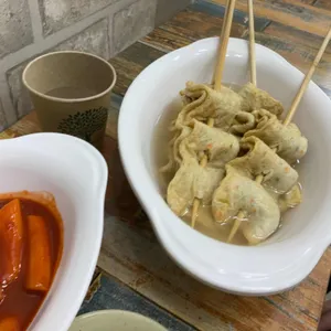 김종구부산어묵 사진