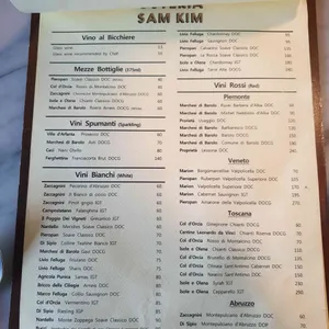 오스테리아 샘킴 리뷰 사진