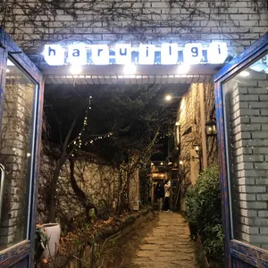 하루일기 대표 사진