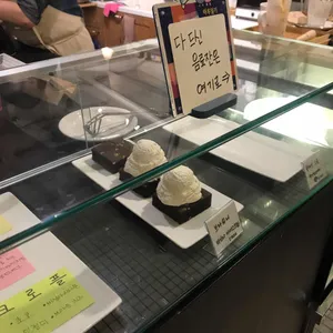 하루일기 리뷰 사진