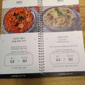 로니로티 리뷰 사진