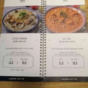 로니로티 리뷰 사진