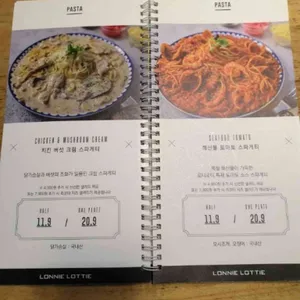 로니로티 리뷰 사진