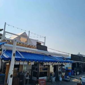 할매집 리뷰 사진