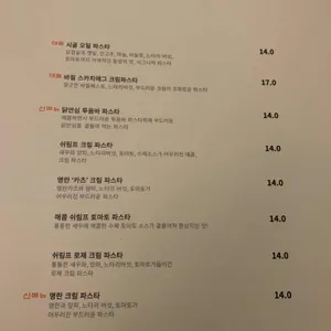 사생활 리뷰 사진