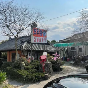 보리밥 리뷰 사진