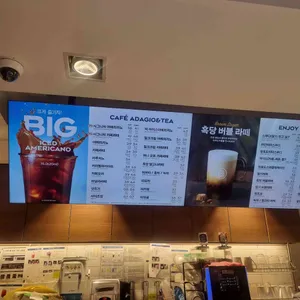 파리바게뜨 리뷰 사진