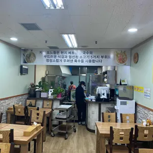포느황 리뷰 사진
