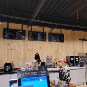 아이스타일 카페 리뷰 사진