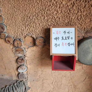 아름다운여행 리뷰 사진