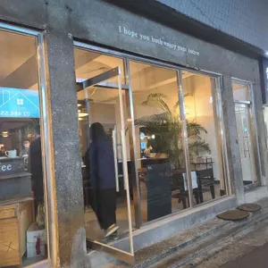릴레이션 리뷰 사진