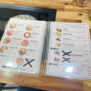 청년다방 리뷰 사진