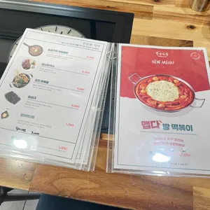 청년다방 리뷰 사진