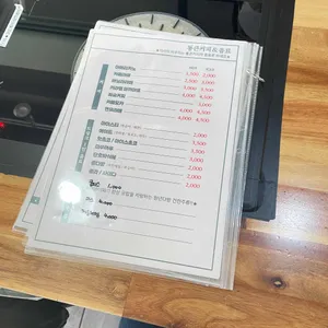 청년다방 리뷰 사진