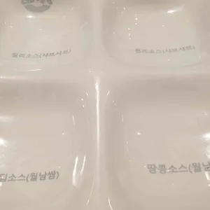 소담촌 리뷰 사진