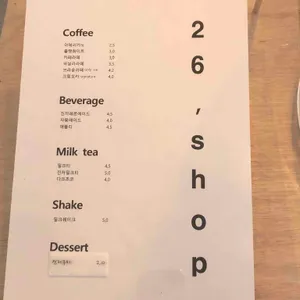 26,shop 리뷰 사진