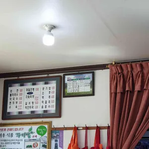 범바우막국수 리뷰 사진