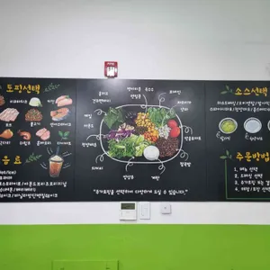 포케박스 리뷰 사진
