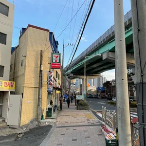 포항물회 리뷰 사진