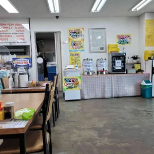 행주여행밀면 리뷰 사진