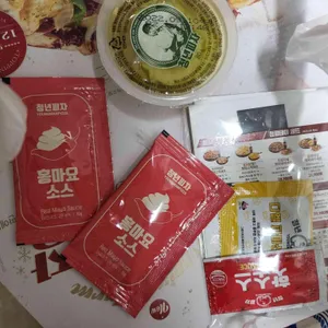 청년피자 리뷰 사진