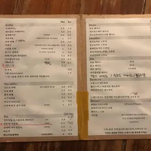 하루일기 리뷰 사진