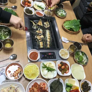 금강장어 사진