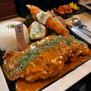 긴자료코 사진