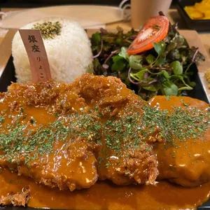 긴자료코 사진
