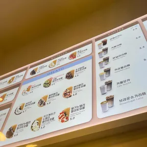 와플대학 리뷰 사진