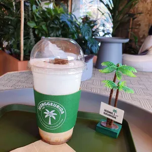 정그리다 리뷰 사진