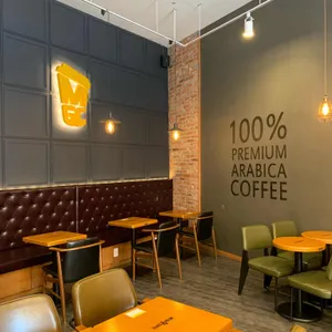 메가커피 리뷰 사진